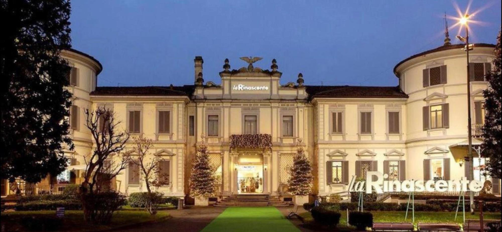 Tevere 20 House Μόνζα Εξωτερικό φωτογραφία